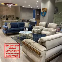 مبل*مبلمان مدل الیزابت*تنوع30مدل*|مبلمان خانگی و میز عسلی|رشت, آب و برق|دیوار
