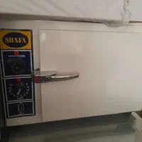 تجهیزات پزشکی|پزشکی|نهاوند, |دیوار