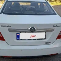 برلیانس h230|خودرو سواری و وانت|زنجان, |دیوار