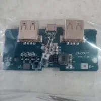 ماژول باور بانک
