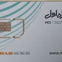 1 39 30 64 0912  تهران
