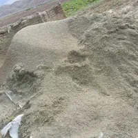 کاه ماش (کیه ماش )