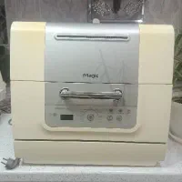 ماشین ظرفشویی مجیک (اصل کره )