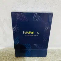 کیف پول سخت افزاری سیف پال S1 آکبند
