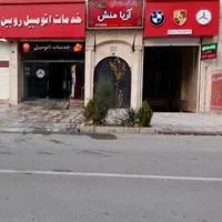 اجاره و رهن مغازه ۳۰۰ متری همکف|اجارهٔ مغازه و غرفه|تهران, کوهک|دیوار