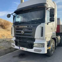 کشنده کاوه جفت محور بی رنگ مدل 95