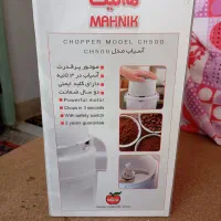 اسیاب