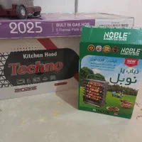 گاز صفحه ای و هود و کباب پز