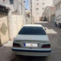 پارس معاوضه با کاپرا