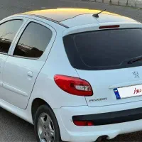 ۲۰۷ پانا ۱۴۰۱