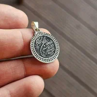 نقره