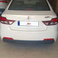 شاهین Gسانروف دارمدل ۴۰۳ سفید