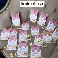 گیفت جشن تکلیف|صنایع دستی و سایر لوازم تزئینی|بندر دیر, |دیوار