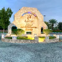 نیروی برق و‌ تاسیسات