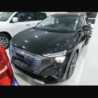 ا‌ئودی مشکی تیپ ۳ ۲۰۲۴