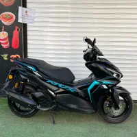 طرح ایروکس ۱۴۰۳