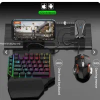 کیبورد گیمینگ برای گوشی