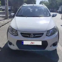 کوییک  و  و ساینا