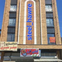 نرده استیل منبری|خدمات پیشه و مهارت|سنندج, |دیوار