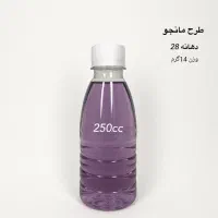 فروش انواع بطری و جار با قیمت مناسب|ظروف نگهدارنده، پلاستیکی، یکبارمصرف|رشت, پیرسرا|دیوار