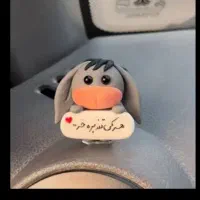 آویز|صنایع دستی و سایر لوازم تزئینی|دوگنبدان, |دیوار
