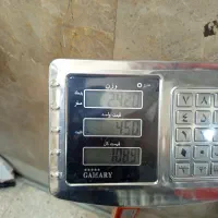 نخ کار کرده