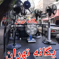 پنکه ایستاده رومیزی دیواری کنترل دارHiro ریموت دار