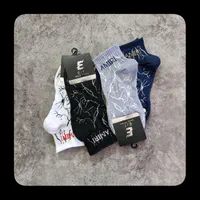 جوراب مردانه و کش انگلیسی|لباس|کرج, ساسانی (قلمستان)|دیوار