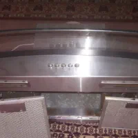 هود بیمکث|هود|رشت, فلسطین|دیوار