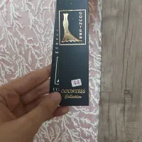 لباس مجلسی|لباس|ری, علایین|دیوار