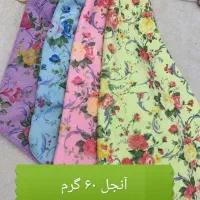 دستمال نانو|سفره، حوله، دستمال آشپزخانه|کرمانشاه, |دیوار