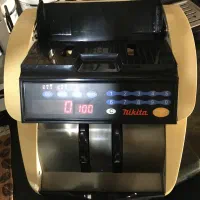 پول شمار نیکیتا