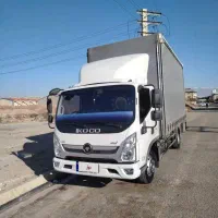 آرنا پلاس ۸۵ گانه