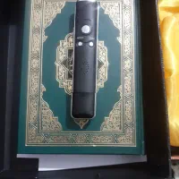 قلم هوشمند قاری قرآن