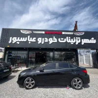 تزئینات خودرو عباسپور