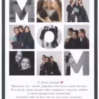 قاب و تابلو موزیکال|تابلو، نقاشی، عکس|قم, چهل درخت|دیوار