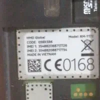 گوشی ۲۳۰|موبایل|اردبیل, |دیوار