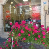 80-متر-سند-اداری-میدان-هفت-حوض