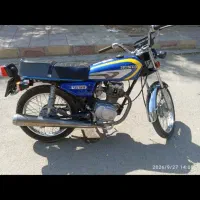 موتور پارکینگی