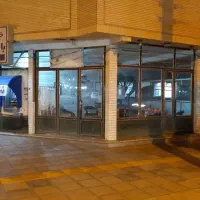 مغازه تجاری نبش چهاراه جانبازان