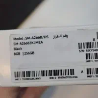 گوشی a26 256/8   مشکی آکبند قیمت مناسب فقط نقدی|موبایل|قائم‌شهر, |دیوار