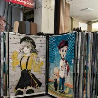 دار/ رگال فرش ۱۵۰ × ۲۲۵ کتابی نمایشگاهی۹۰درجه۱۳برگ|فروشگاه و مغازه|زنجان, |دیوار
