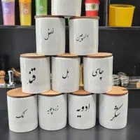 جا ادویه|ظروف نگهدارنده، پلاستیکی، یکبارمصرف|آبادان, |دیوار