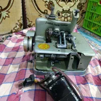 سردوز یاماتو