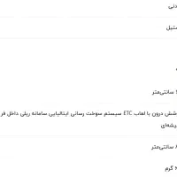 اجاق گاز اسنوا با قابلیت گریل و جوجه گردان|اجاق گاز و لوازم برقی پخت‌وپز|مشهد, شاهد (شهرک غرب)|دیوار