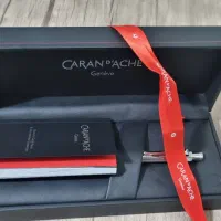 خودکار لوکس برند CARAN D'ACHE سوییس