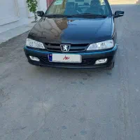 پارس مشکی بدون رنگ آخرای ۱۴۰۰