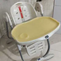 سالم