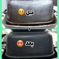 بازسازی ظروف کارینو|سایر لوازم برقی|زنجان, |دیوار