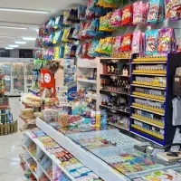 نیروی هایپر مارکت